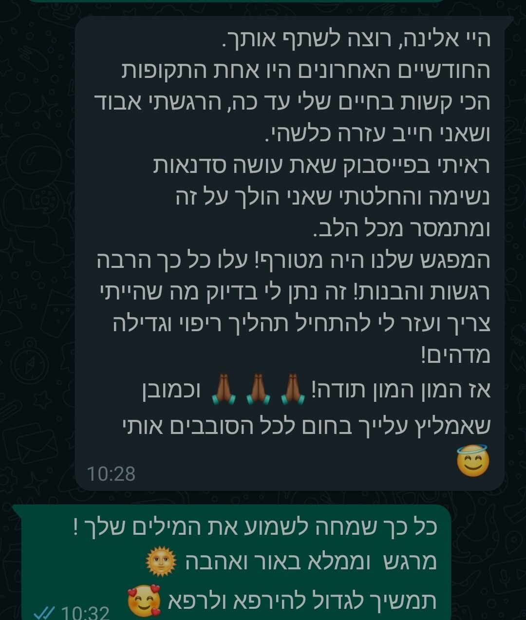 1000241417 (1080×1553)